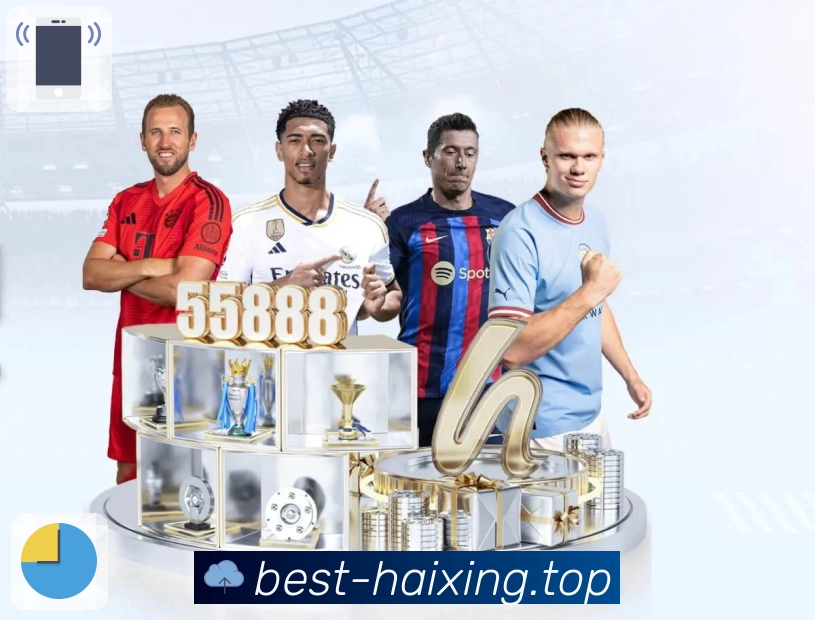 数据联动直播入口